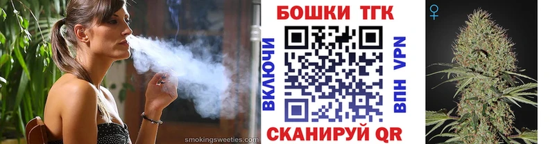 Цена Киренск АМФ ГАШИШ Конопля