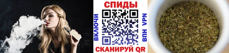 БУТИРАТ бутик  Киренск 