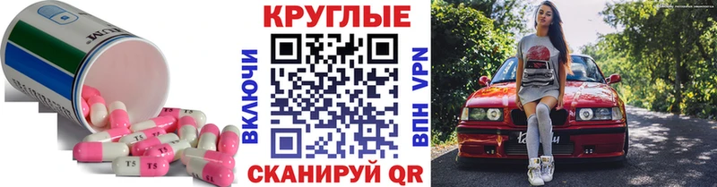 Экстази бентли  Киренск 