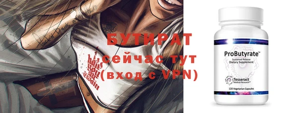 героин Инсар