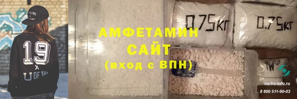 a pvp Бежецк
