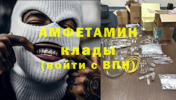 дурь Белая Калитва