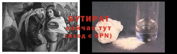 герыч Зерноград