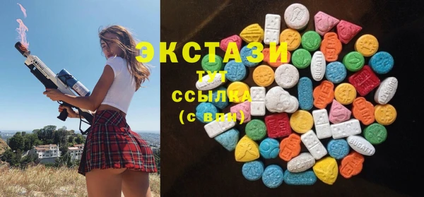 героин Инсар