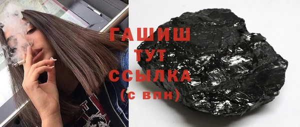гидропоника Бабаево