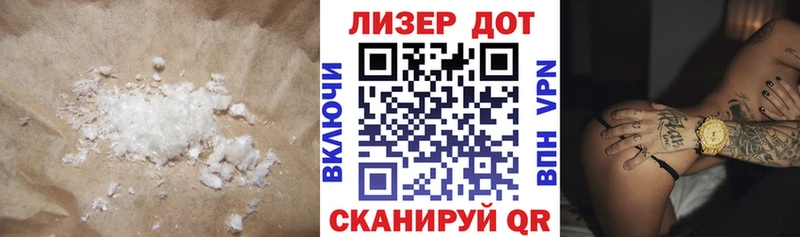 где купить наркоту  Киренск  ЛСД экстази ecstasy 