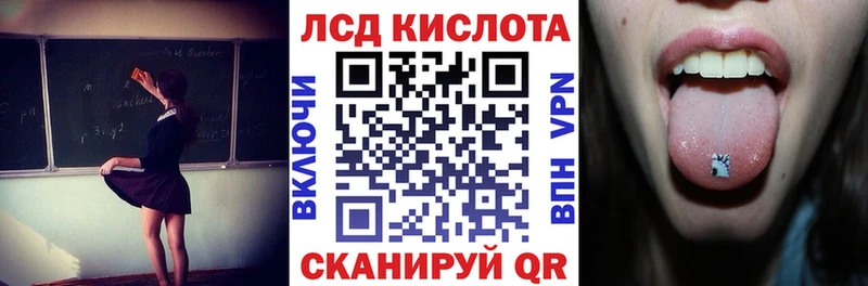 Марки 25I-NBOMe 1500мкг  blacksprut рабочий сайт  Киренск  даркнет сайт 